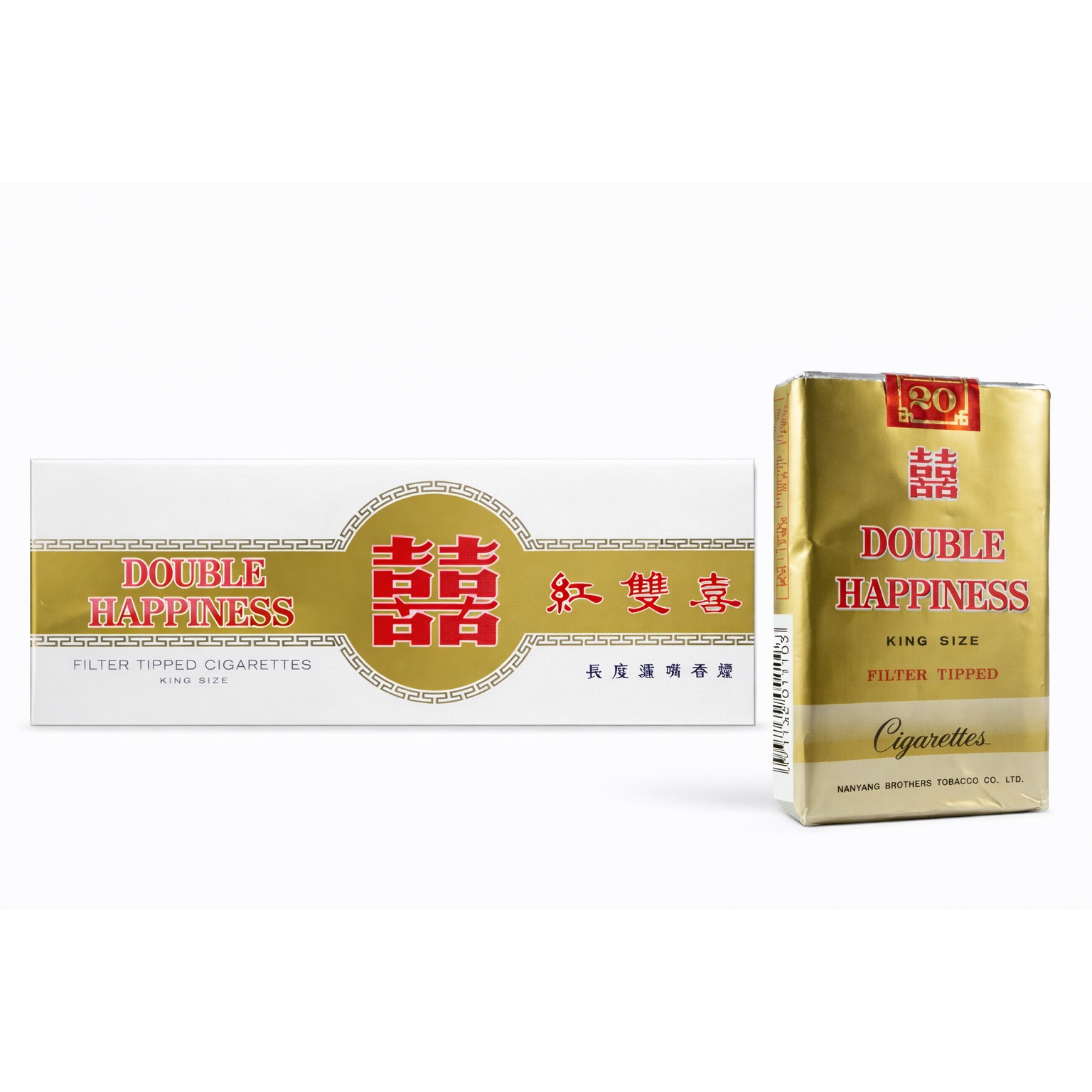Double Happiness Soft(Carton) – AusVape Direct